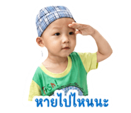 858955090