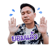 858955256
