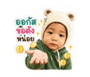 858956044