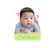 858956209