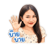 858956795