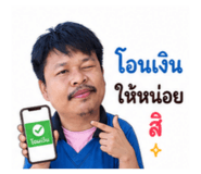 858957152