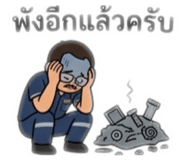 858957510
