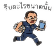 858957518