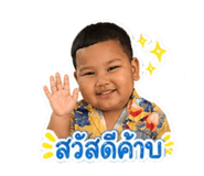 858957737