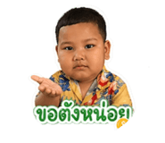 858957739