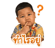 858957745