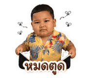858957746
