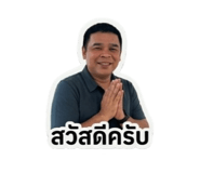 858957953