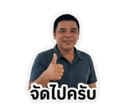 858957958