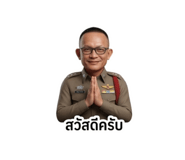 858958009