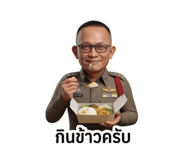 858958012