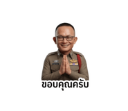 858958013
