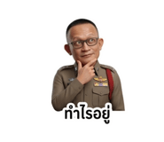 858958014