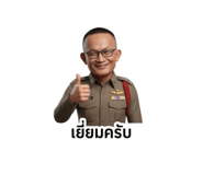 858958016