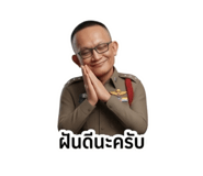 858958020