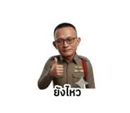 858958021