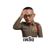 858958023