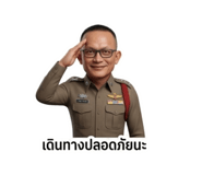 858958024