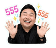 858958059