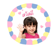 858958141