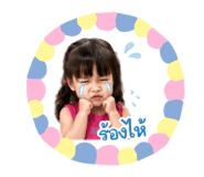 858958143