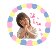 858958146