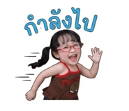 858958654