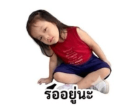 858958657