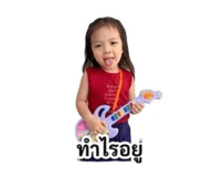 858958660