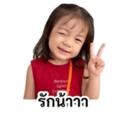 858958661