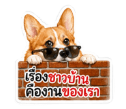 858959133