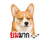 858959139