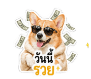 858959147