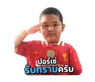 858959475