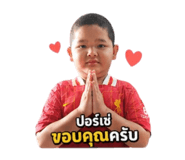 858959476