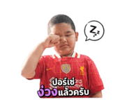 858959479