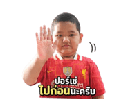 858959480