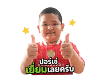 858959482