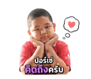858959486