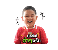 858959489