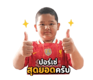 858959493