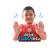 858959494