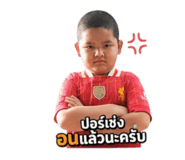 858959496