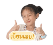 858959682