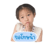 858959685