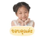 858959686