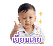 858960400