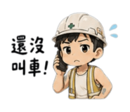 858960703