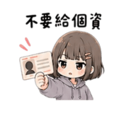 858960733